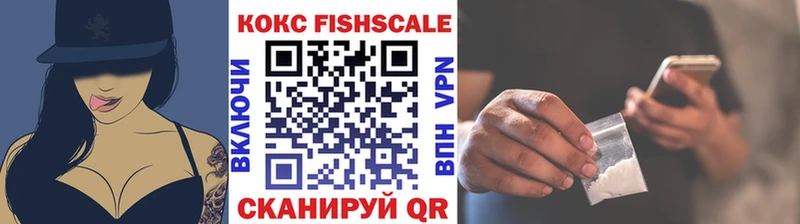 Cocaine 98%  Купить закладки  Буй 