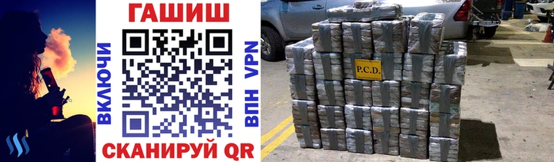 Купить закладки  Буй  ГАШ 40% ТГК 
