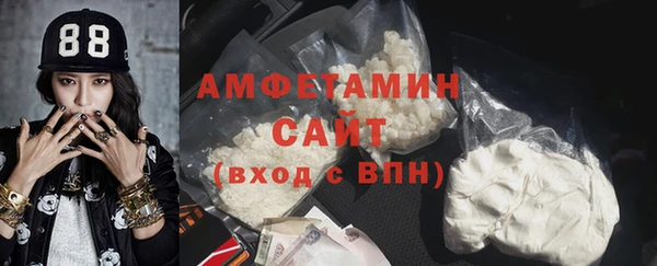 mix Инсар