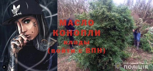 круглые Иннополис