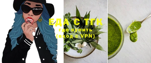 mix Инсар