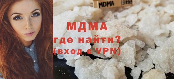 mix Инсар