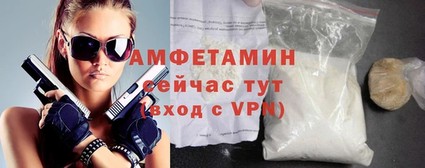 круглые Иннополис