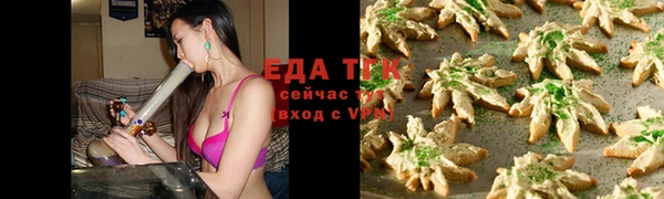 круглые Иннополис