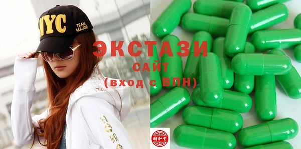 mix Инсар