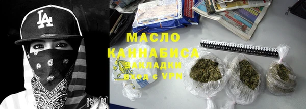 соль ск Инта