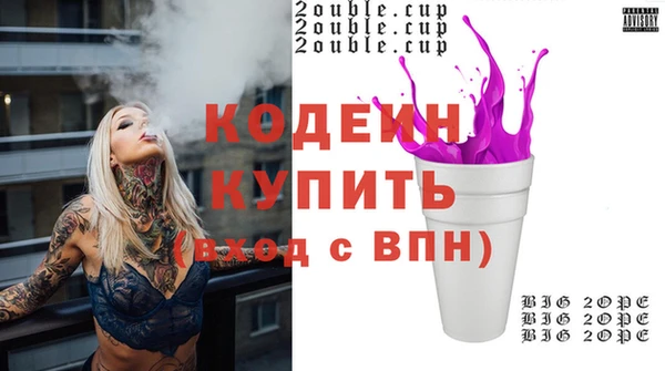 mix Инсар