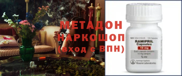 соль ск Инта