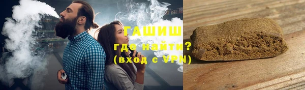 mix Инсар