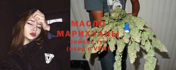 круглые Иннополис