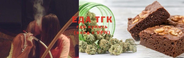 круглые Иннополис