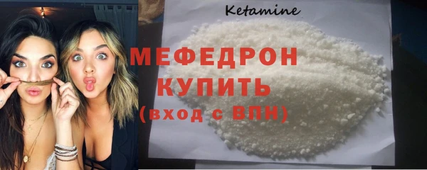 круглые Иннополис
