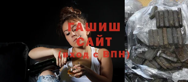 соль ск Инта
