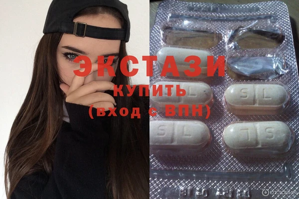 mix Инсар