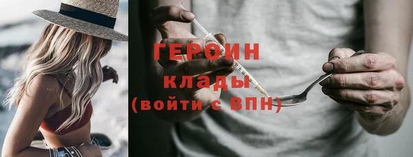 круглые Иннополис