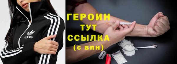 круглые Иннополис