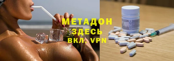 mix Инсар