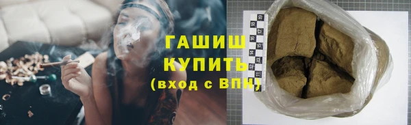 круглые Иннополис