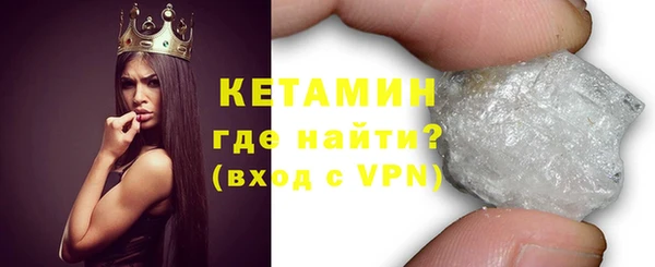 соль ск Инта