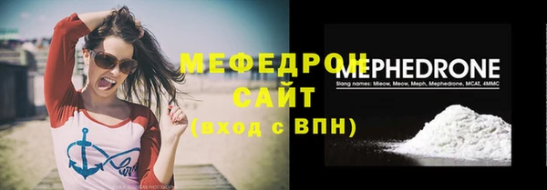 соль ск Инта