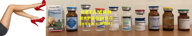соль ск Инта