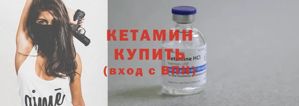 круглые Иннополис
