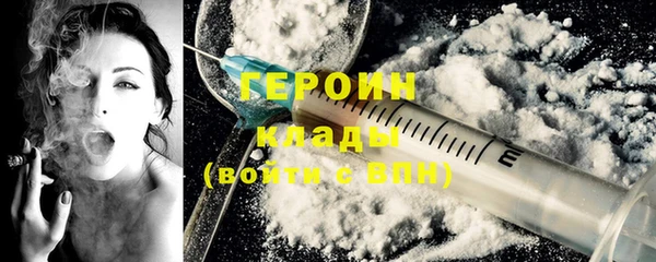 mix Инсар