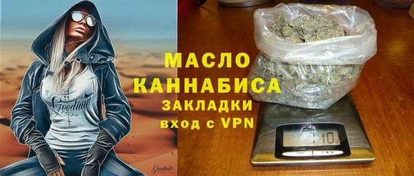 круглые Иннополис