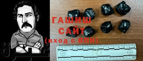 mix Инсар