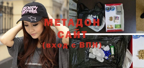 соль ск Инта
