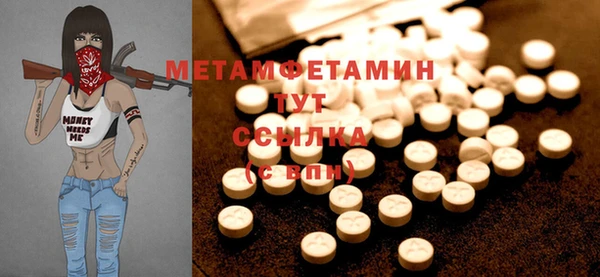 mix Инсар