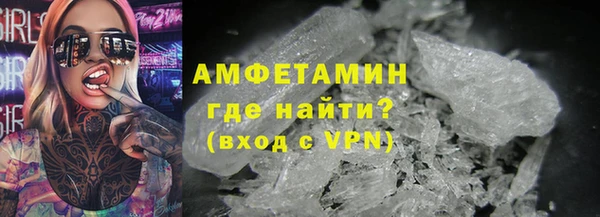 соль ск Инта