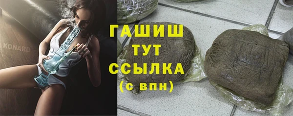 mix Инсар