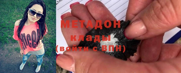 mix Инсар