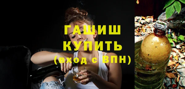 mix Инсар