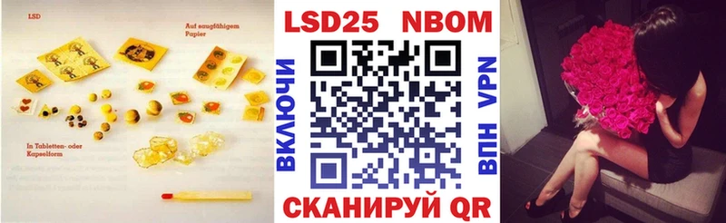 Купить где  Буй  ЛСД экстази кислота 