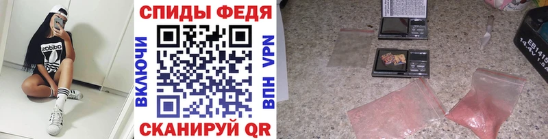 Купить где  Буй  Метамфетамин кристалл 