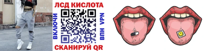 Марки 25I-NBOMe 1500мкг Буй