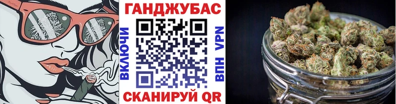 Купить где  Буй  Канабис Amnesia 